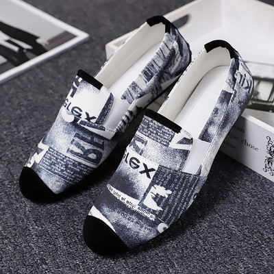 Нов модел мъжки мокасини от текстил с шарка