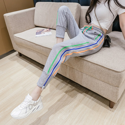 Pantaloni sport casual de dama cu fermoar si margini