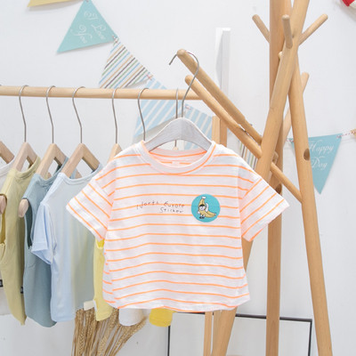 Tricou cu dungi pentru copii cu decolteu rotund pentru baieti