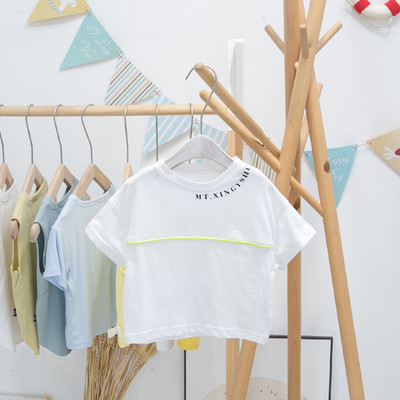 Tricou pentru copii model cu decolteu rotund si imprimeu