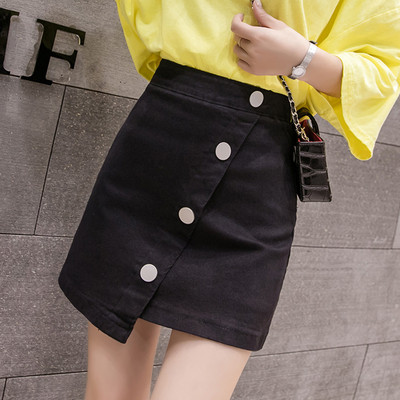 Casual ασύμμετρη φούστα με ψηλή μέση και κουμπιά