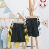 Pantaloni scurți sport cu margine pentru băieți