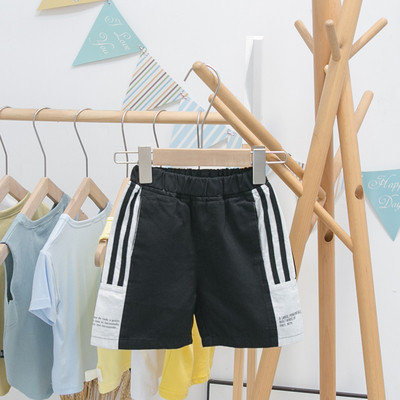 Pantaloni scurți sport cu margine pentru băieți