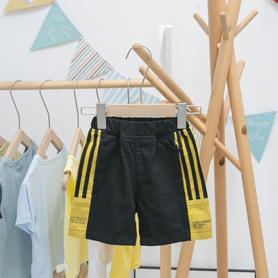 Pantaloni scurți sport cu margine pentru băieți