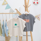 Model nou de tricou pentru copii cu maneci largi si aplicatie