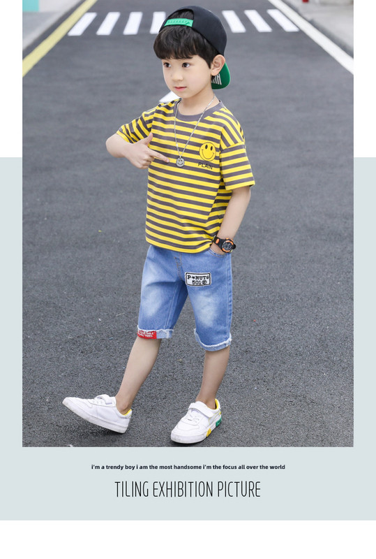 Нов модел детски комплект за момчета от две част раирана блуза + дънки