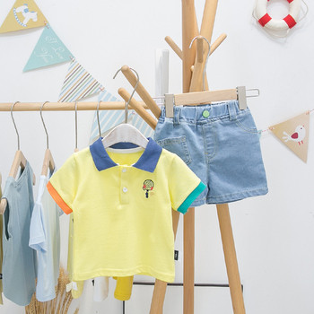 Νέο μοντέλο παιδική μπλούζα με γιακά και κουμπιά για αγόρια