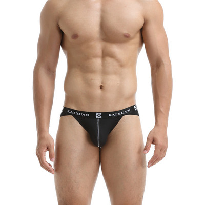 Moodsad õmblusteta meeste püksikud