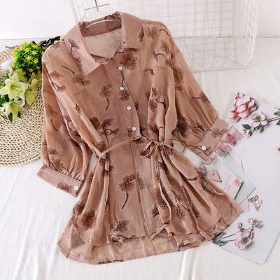 Cămașă modernă de damă cu model floral și guler clasic