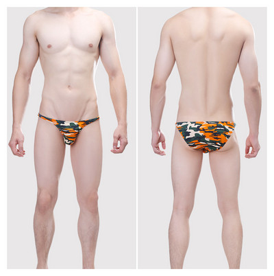 Meeste kamuflaažimustriga püksid