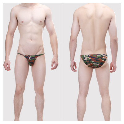 Meeste kamuflaažimustriga püksid