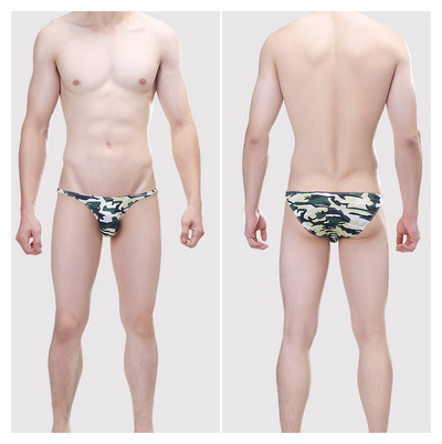 Meeste kamuflaažimustriga püksid