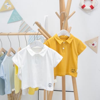 Παιδική μπλούζα νέου μοντέλου με κλασικό κολάρο για αγόρια