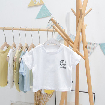 Нов модел детска тениска за момчета в бял цвят