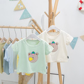 Laste vabaaja t-särk kaisukaru aplikatsiooniga