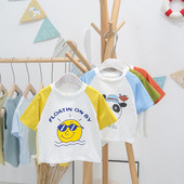 Model nou de tricou pentru copii cu decolteu rotund si maneci scurte