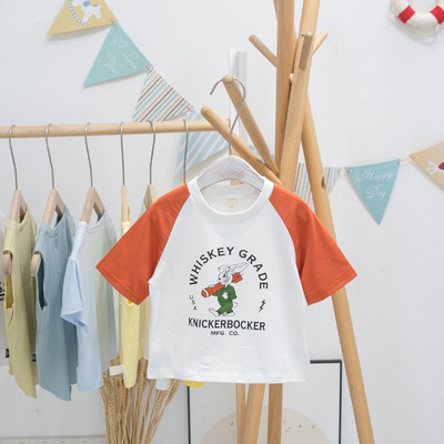 Model nou de tricou pentru copii cu decolteu rotund si maneci scurte