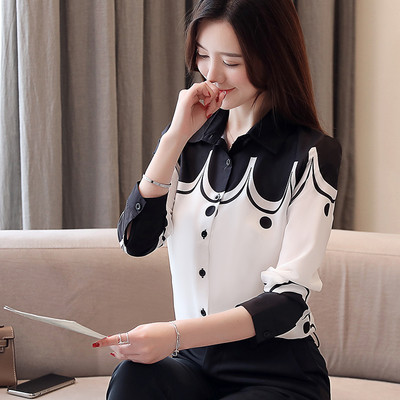 Дамска риза с дълги ръкави и класическа яка