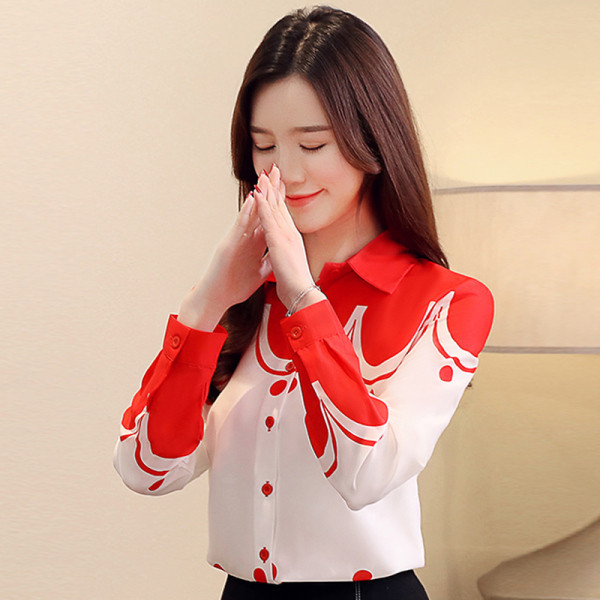 Дамска риза с дълги ръкави и класическа яка