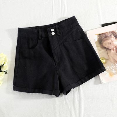 Moteriški trumpi džinsai aukštu juosmeniu ir sagomis