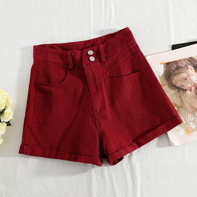 Moteriški trumpi džinsai aukštu juosmeniu ir sagomis