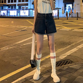 Дамски летни къси дънки с висока талия 