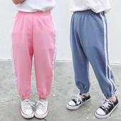 Ležerne dječje hlače za djevojčice s rubovima i elastičnim strukom