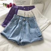 Широки дамски къси дънки с висока талия