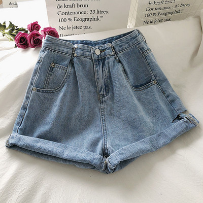 Широки дамски къси дънки с висока талия