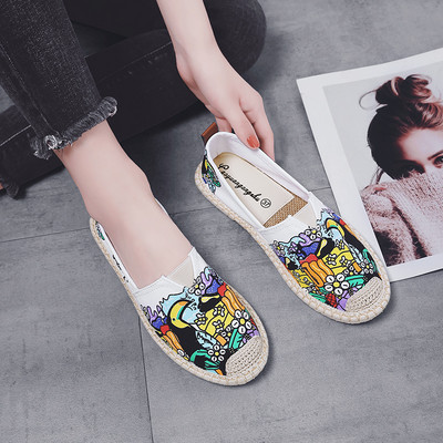 Ежедневни дамски мокасини с цветна апликация и равна подметка