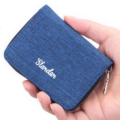 Мъжко портмоне с цип и надпис