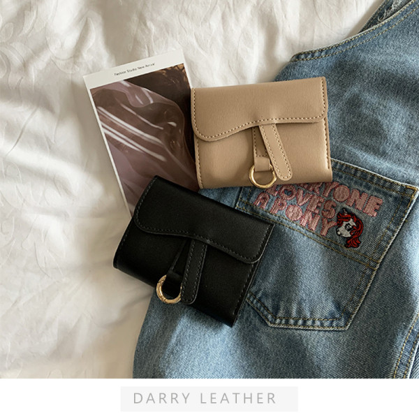 Ежедневно дамско портмоне от еко кожа и метален елемент