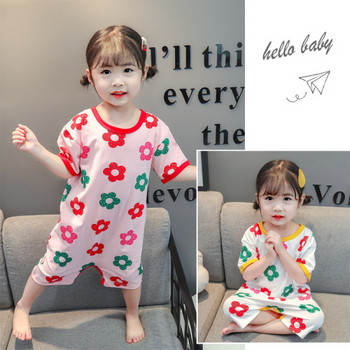 Παιδικές πιτζάμες για κορίτσια με λουλούδια μοτίβα και κουμπιά