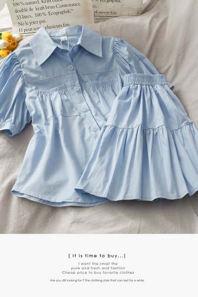 Дамски комплект от риза с класическа яка и пола с висока талия 