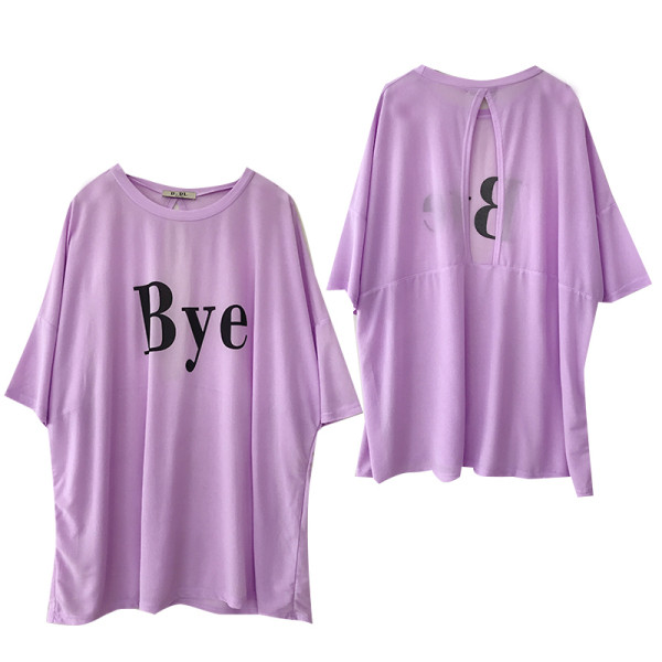 Ежедневна дамска тениска с надпис и отворен гръб