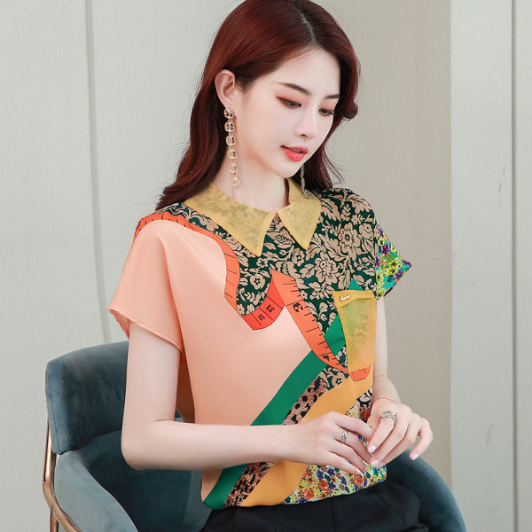 Модерна дамска риза с класическа яка и къси ръкави