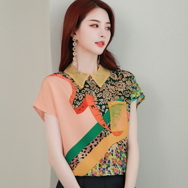 Модерна дамска риза с класическа яка и къси ръкави