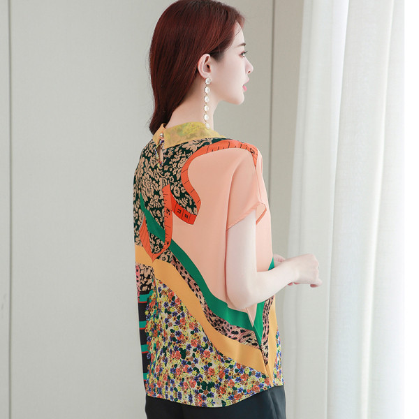 Модерна дамска риза с класическа яка и къси ръкави