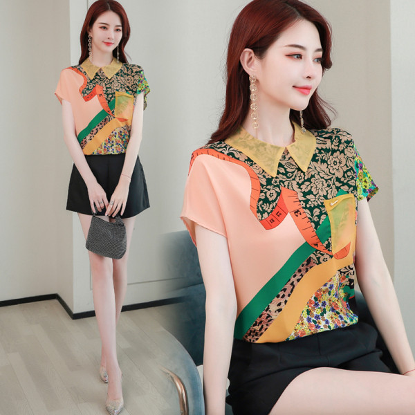 Модерна дамска риза с класическа яка и къси ръкави