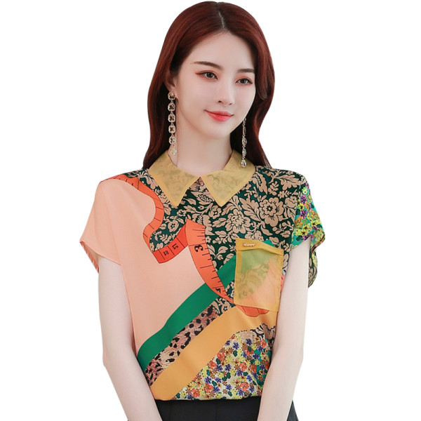 Модерна дамска риза с класическа яка и къси ръкави