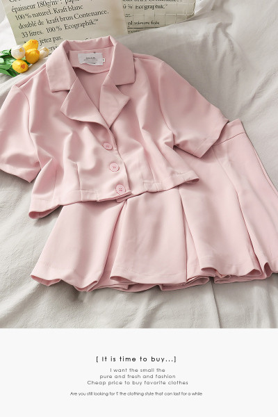 Дамски комплект от пола с висока талия и риза с класическа яка 