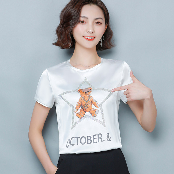 Tricou de dama model nou cu decolteu oval si aplicatie