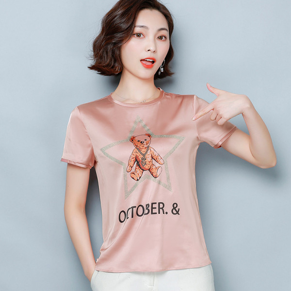 Tricou de dama model nou cu decolteu oval si aplicatie