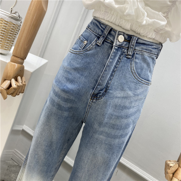 Model nou de blugi de dama de culoare irizata cu talie inalta si crapaturi