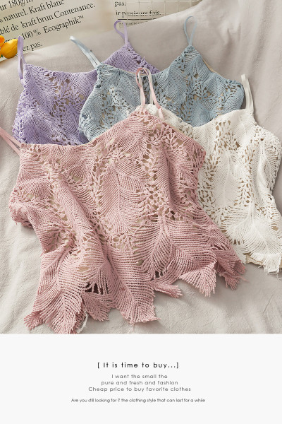 Maieu retro dama cu bretele subtiri si dantela