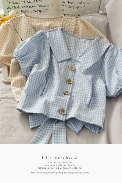 Rūtaina sieviešu blūze ar špica kakla izgriezumu un lentīti