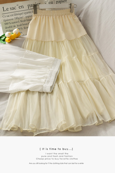 Fusta de dama lunga din sifon cu talie inalta