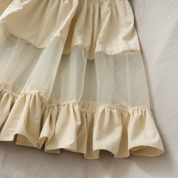 Fusta lunga de dama cu talie elastica si tul