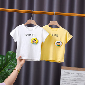 Παιδικό μπλουζάκι για αγόρια με επιγραφή και κοντά μανίκια