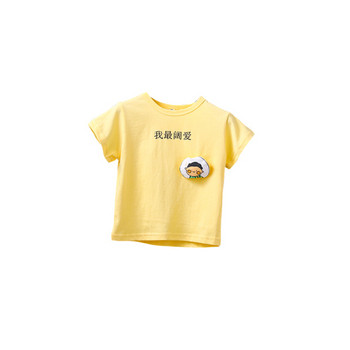 Παιδικό μπλουζάκι για αγόρια με επιγραφή και κοντά μανίκια